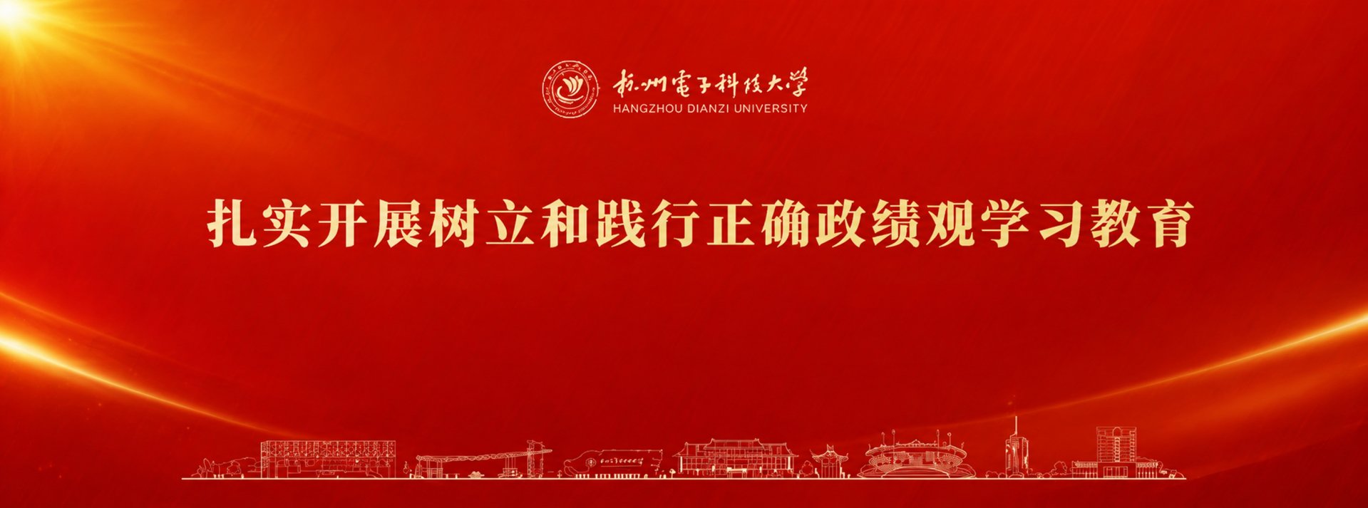 同题参见两者配合可减少漏读与重复检索