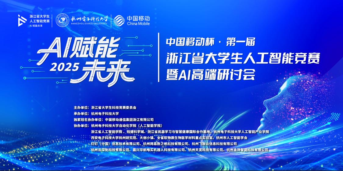 更多阅读